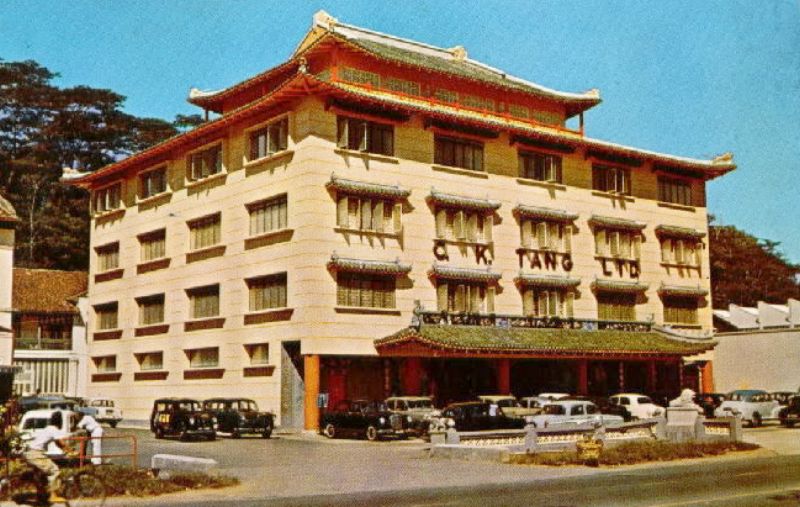 0013__Singapore,_Orchard_Road,_C.K.Tang_c_1960.JPG