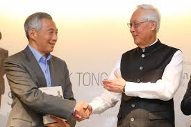 Image result for goh chok tong indian suite