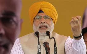 Image result for Turban Modi