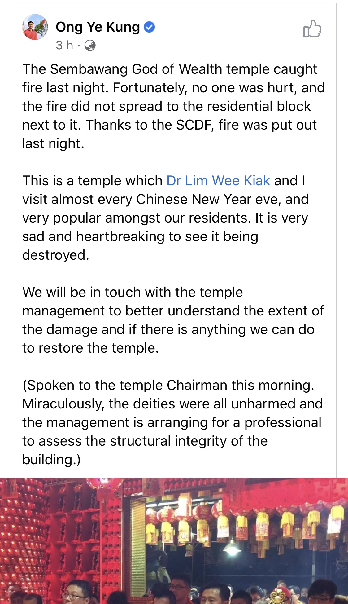 44+ Sembawang God Of Wealth Temple Fire Gif