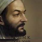 Abul Qasim Al Zahrawi: The Father of Modern Surgery ...