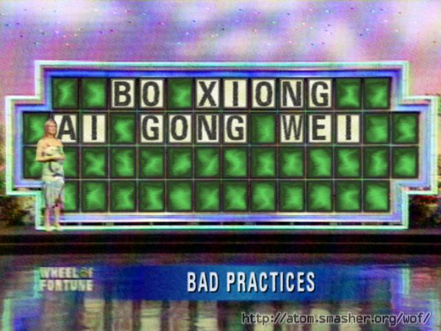 BoXiong.jpg