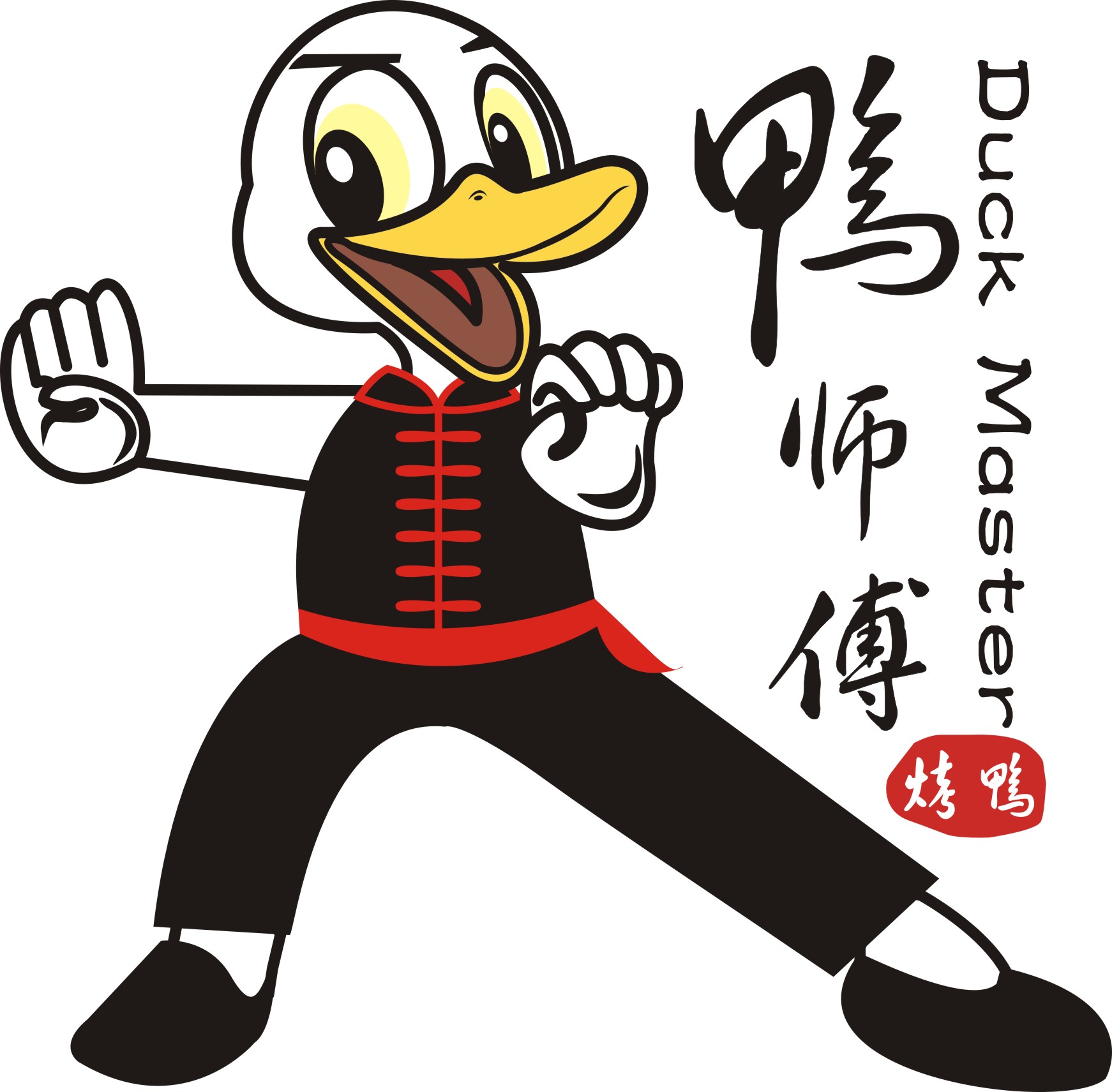 Duck-Master-Logo-large.jpg