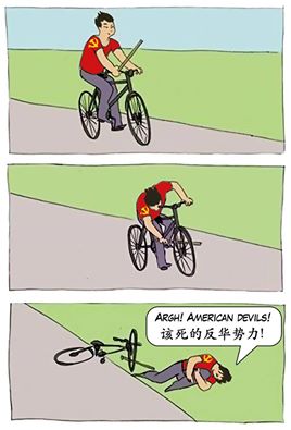 Free-china-3.jpg