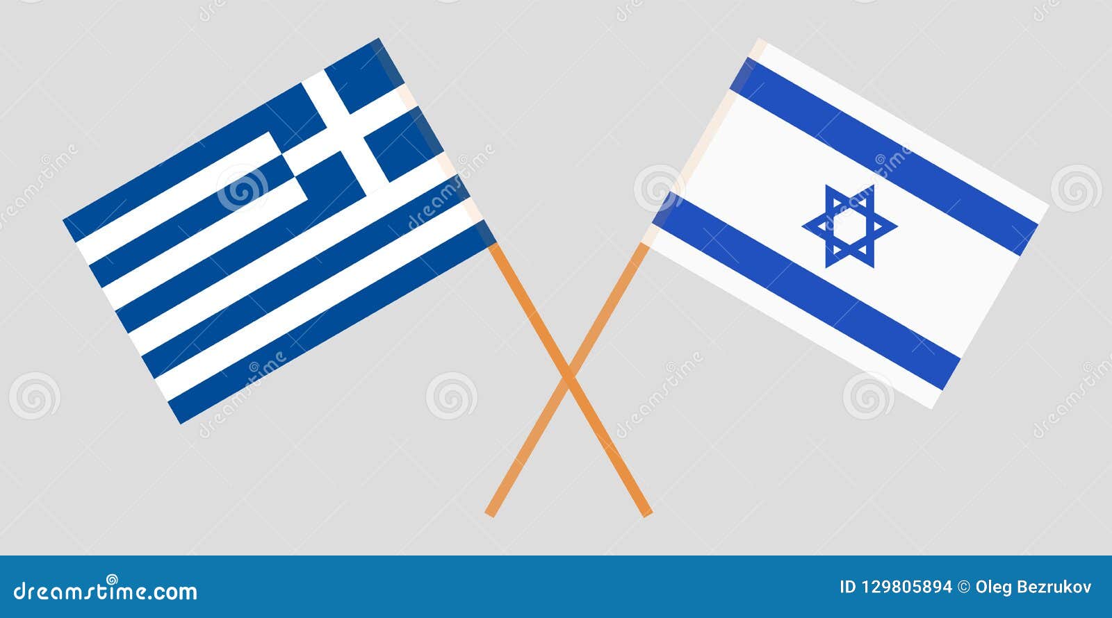 greece-israel-crossed-greek-israeli-flags-official-colors-correct-proportion-vector-illustrati...jpg