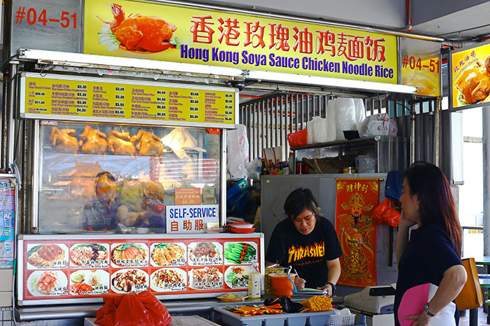 Hong-Kong-Soya-Sauce-Chicken-Noodle-Rice-Exterior-Image.jpg