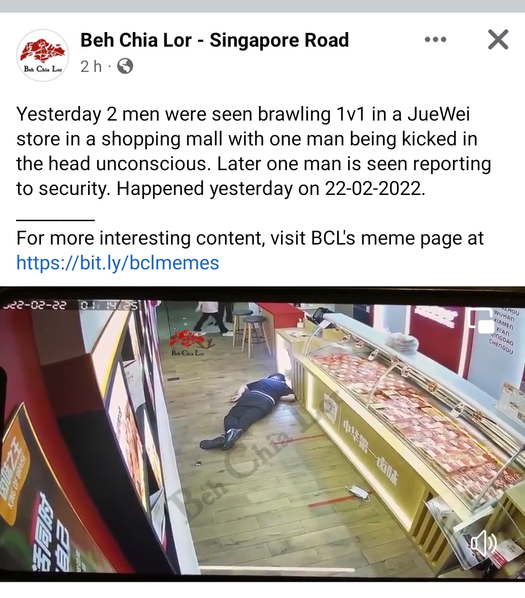 2 Men Fighting at a Mall on 22 Feb 2022. - The Asian Commercial Sex Scene