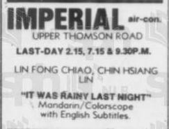 imperial-theatre-newspaper-advert-1979.jpg