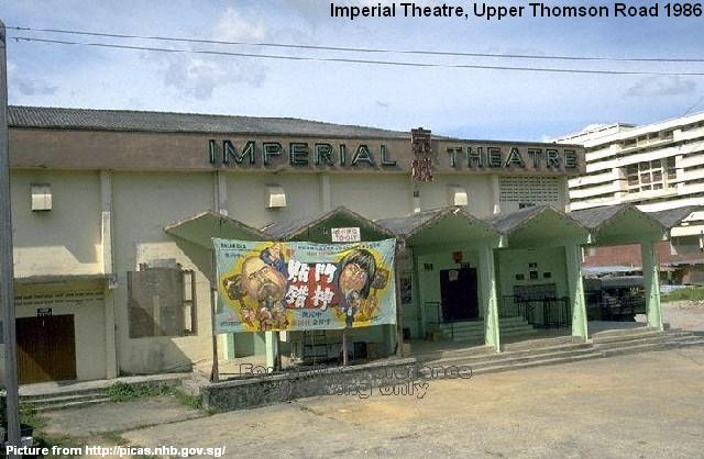 imperial-theatre-upper-thomson-road-1986.jpg