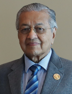 Mahathir_Mohamad_in_18th_Summit_of_Non-Aligned_Movement_(cropped).jpg