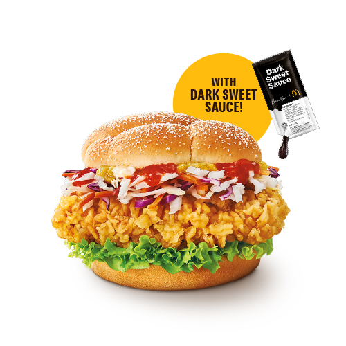 mcdonald-s-crispy-hainanese-chicken-burger-data.jpg