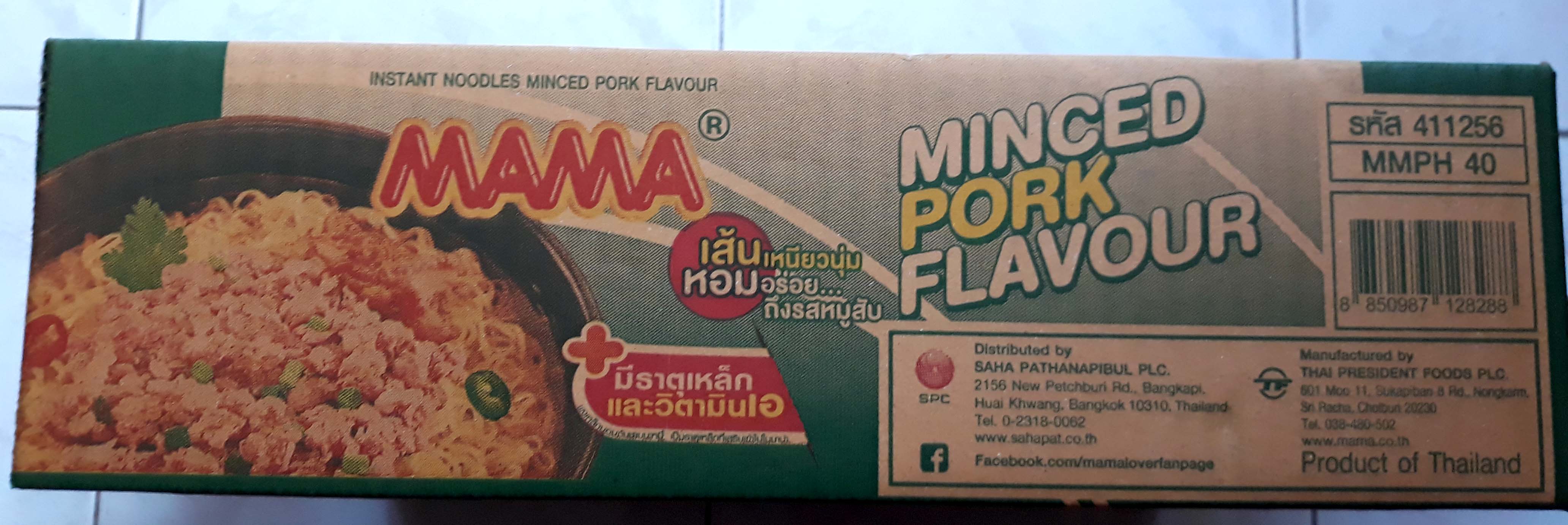 Minced Pork Flavour 1.jpg
