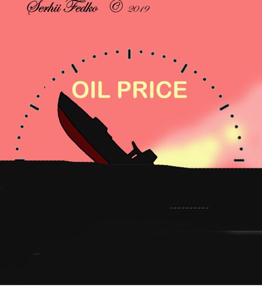 oil_price__sergii_fedko.jpg