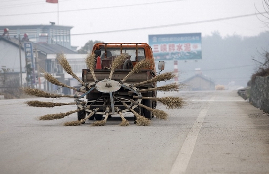 Road-Cleaning-Machine.jpg