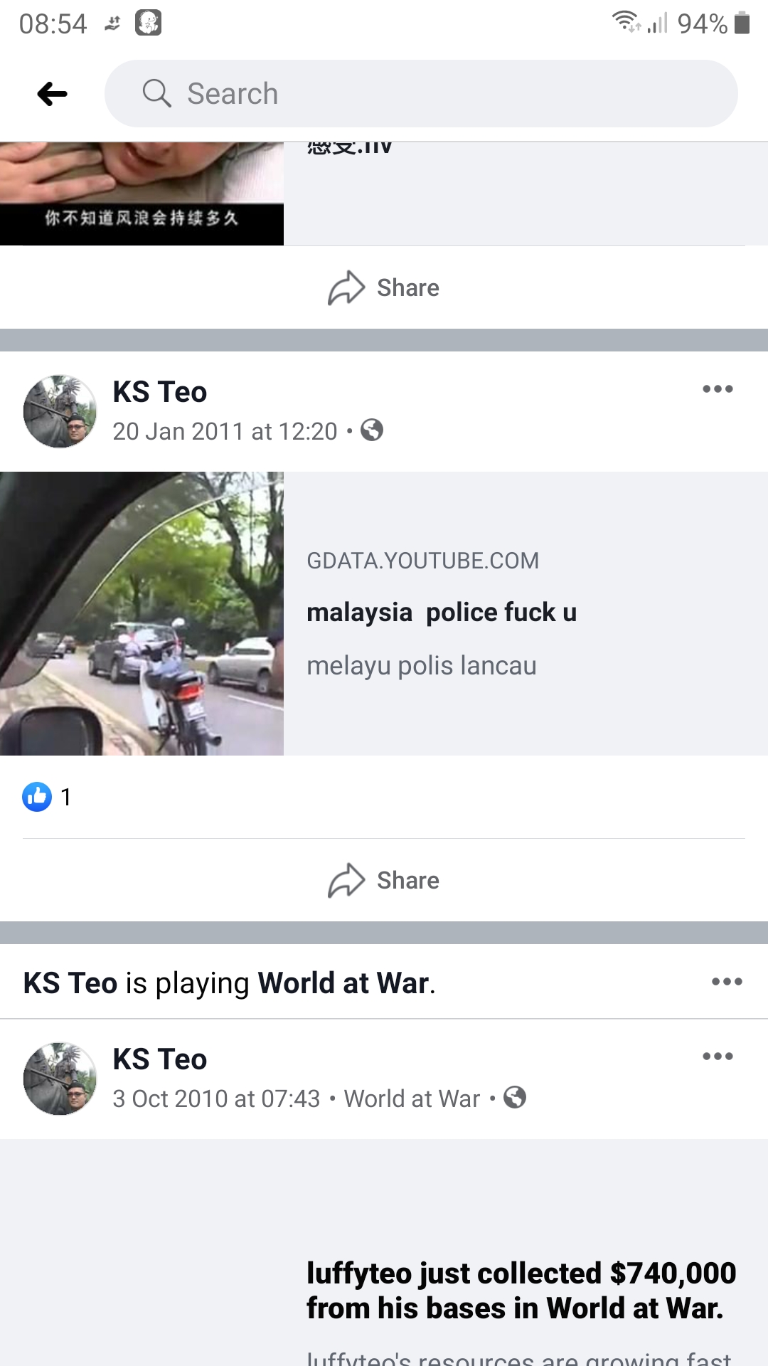 Screenshot_20191224-085454_Facebook.jpg