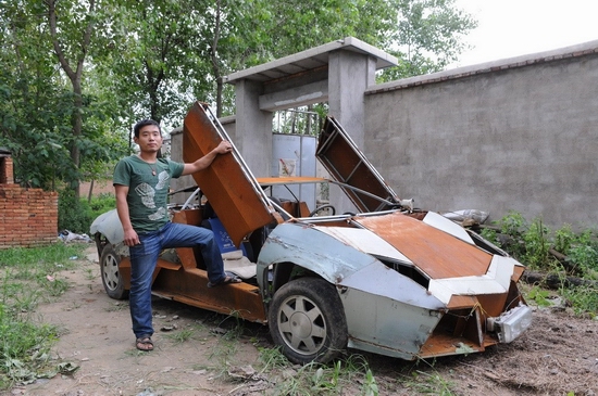 Shanzhai-style-Lamborghini.jpg