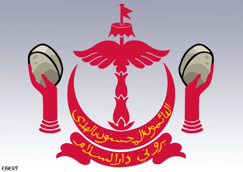 the_new_emblem_of_brunei__enrico_bertuccioli.jpg