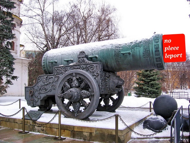 Tsar-Cannon_-_panoramio (1).jpg