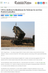 US to station technicians in Taiwan to service Patriot missiles.png