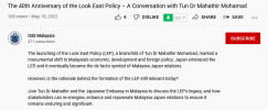 The 40th Anniversary of the Look East Policy – A Conversation with Tun Dr Mahathir Mohamad.png