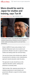 More should be sent to Japan for studies and training says Tun M 1.png