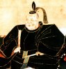 Tokugawa_Ieyasu.jpg