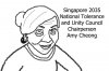 singapore-2035-amy-cheong-ntuc2.jpg