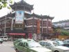 2274587-Cheng_Huang_Miao_Temple_of_the_City_Shanghai_Shi.jpg
