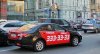 moscow-taxi-300x162.jpg