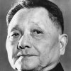 Deng-Xiaoping-9271644-1-402.jpg